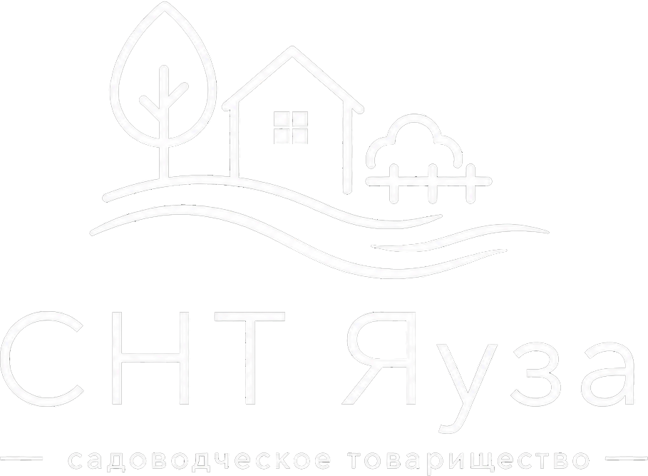 СНТ Яуза